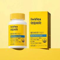 I'm Vita Multi Vitamin Daily 60 Tablets (2-month supply)