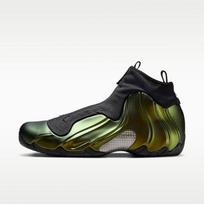 Nike Air Flightposite Metallic Gold (2024) 40.5