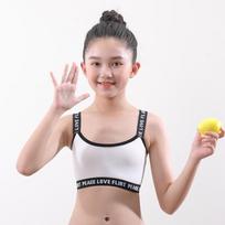 Traceless girls' underwear girls' development period small vest junior high school girls breathable letter bra One size fits all 50-100 (jin)
