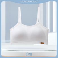 Girls' Children's Underwear Girls' Bra Development Period Girls' Underwear Junior High School Student High School Student Sports Vest m size 30-40kg