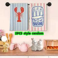 2-Pack of Randomly Assorted Styles: Lobster and Sardine Shaped Cleaning Cloths, Multifunctional Cleaning Rags, Dishcloths, Microfiber Printed Ki