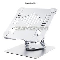 360° Rotatable Laptop Stand Adjustable Foldable Desktop Stand Holder Compatible For 15.7 Inch Laptop Tablet