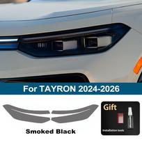 For Volkswagen TAYRON 2025-2026 Car Headlight Protective Film Smoke Black Pre Cut Anti-Scratch High-Gloss Auto Vinyl Wrap Film For TAYRON 24-26 SMK