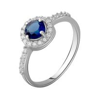 Sidabrinis žiedas su nano safyru 0,77 ct (1988596) 17.5 mėlyna