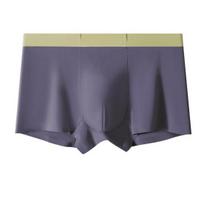 Men Boxer Underwear with Elastic Mid-Waist Breathable Comfortable 3D Cutting Shorts Briefs L tamsiai pilka spalva