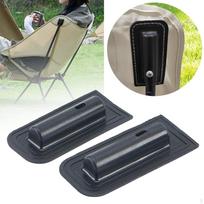 2 vnt. stovyklavimo kėdės atlošo užvalkalų jungtis Nešiojami priedai sportui, sodui, paplūdimiui, žvejybai 14mm black