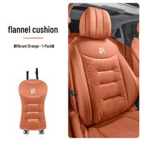 BYD Han L DM-i/EV Car Leg Support Flannel Warm Seat Cushion