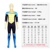 Halloween 5Invincible young man 5cosplay costume all-round man tights stage table 110
