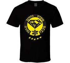 Maccabi Netanya F.c. Israeli Premier League Soccer Team Football Club T Shirt Unisex T-Shirt L