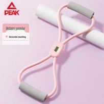 Peak 8-Figure Resistance Band rožinė