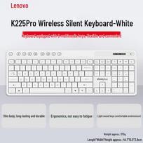 Lenovo thinkplus K225 Pro Wireless Silent Keyboard