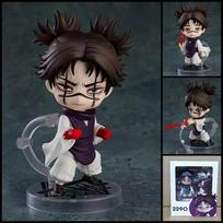 Good Smile veiksmo figūrėlė 2290 Choso Jujutsu Kaisen Pozicionuojama Keičiamas veidas, rankos Kolekcionuojamas dekoras Modelis anime gerbėjams black