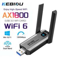1800Mbps WiFi 6 AX1800 USB 3.0 Adapter Dual Band Network Card Antenna 2.4G/5Ghz Wireless USB Receiver Dongle Network Wi-Fi 6 For Laptop Win10/11 1800Mbps