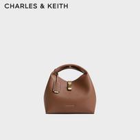 CHARLES & KEITH Minimalistinis pintas rankinis krepšys per petį M šokoladas