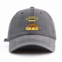pc Camel Print Washed Baseball Cap for Adults  Minimalist Retro Style Casual Soft Adjustable Dad Hat Perfect As Gift