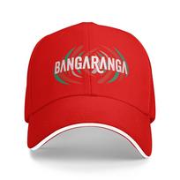 Bangaranga Song Baseball Cap  Bulgaria Running Hippie Breathable Trucker Hat Unisex Adult yk Retro Design Baseball Caps One Size