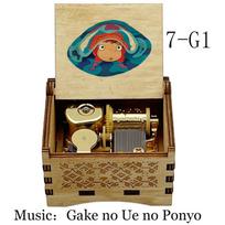 Ponyo on the Cliff Anime Wooden Music Box Automatic Wind up Theme Gake No Ue No Ponyo Kids Friends Birthday Gift Party Toy (as the picture,Small)