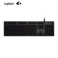 Logitech G512 RGB laidinė mechaninė žaidimų klaviatūra