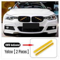 For BMW 5 Series GT F07 F10 F11 F18 2011~2017 2pcs Car Front Bumper Radiator Grille Frame Protector Cover Trim Strip Accessories Yellow