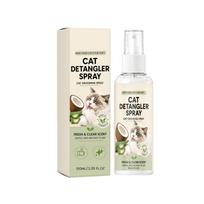 Cat Detangler Spray for Grooming 100ml Gentle Formula to Smooth and Untangle Cat Fur Keeps Coat Soft and Manageable Easy to Use Spray One Size balta