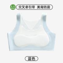 Girls' underwear development period, junior high school students' sports bras, adolescent girls' bras, vests, shockproof girls' bras M [recommended 22.5-30kg ] mėlyna