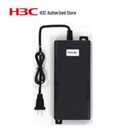 H3C Two-Port Network Power Adapter