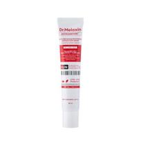 Dr. Melaxin Astaxanthin Dark Spot Brightening Capsule Sun Cream SPF50+ PA+++ 50ml – Hydrating Tone Brightening Sunscreen
