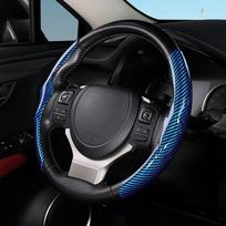 36cm Anglies Pluošto Automobilio Vairo Dangtelis Neslystantis Sportinis Itin Plonas Kortelės Dangtelis Vasarinis Automobilio Rankenos Apsauginis Dangtelis Tipas D mėlyna