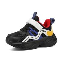 Breathable Mesh Kids Sports Shoes - Soft Sole, Comfortable for Boys, Medium to Large Sizes, Spring/Autumn Running Shoes 37