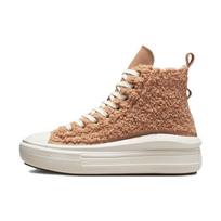 Converse Chuck Taylor All Star Move Platform Aukštakulniai Moteriški Sherpa Šampano Rudo Atspalvio Egreto A04259C EU 36.5 brown
