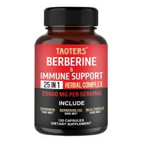 Berberine with Ceylon Cinnamon 25600mg Heart Health & Immune 120 Capsules 120 Capsules