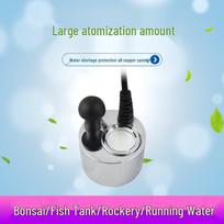 Single-head Ultrasonic Atomizer: 3D Fireplace Core Humidifier with Large Mist Volume Single-head Atomizer (No Power)
