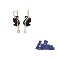 Swarovski gulbės lašiniai auskarai Padengti gulbės/juodos/rožinio aukso spalvos metalu F-Original brand box (color random) juoda