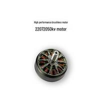 TYI 2207 2050KV FPV Racing Drone Brushless Motor