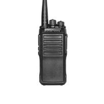 Fanteng FOX900P Digital Two-Way Radio (CN version)