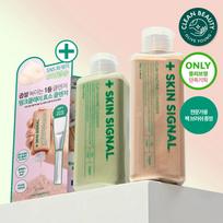 SKIN SIGNAL Clay Enzyme Cleanser #Green 70g Set (+Pack Brush) beige