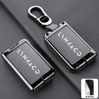 Cinko Lydinio Odinis Automobilio Raktų Pakabuko Dėklas Lynk&Co 01 02 03 05 07 09 Emp Lynkco 06 Lynk Co Raktų Pakabuko Korpusas Automobilio Raktų Apsauginis Dangtelis