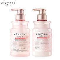 Pampai Amino Acid Natural Mineral Mud Shampoo & Conditioner Set