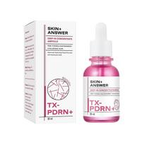 PDRN + Tranexamic Acid Serum, Pink Toning Skin Booster, Niacinamide & Hyaluronic Acid, for Glass Skin, Skin Care 1pc