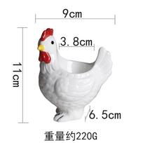 Ceramic Three-Dimensional Chicken Shape Egg Tray Cup Ornament Decoration Creative Cute Egg Cup Ceremony Breakfast Egg Rack as pictured