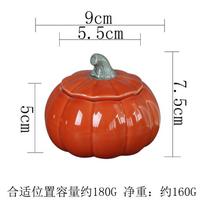 Ceramic Candle Cup Household Aromatherapy Decorative Ornament Simple Candle Empty Cup Filled With Soybean Wax Container Pumpkin scented cup (scented candle not included