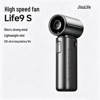 JISULIFE Life9S Turbo rankinis ventiliatorius