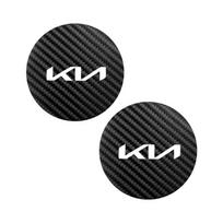 AEX3   2PCS Car Cup Slot Non-Slip Mat Auto Accessories For Kia Rio Soul Forte Sportage Picanto Niro Morning Ceed ProCeed Stonic Optima