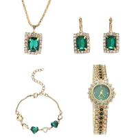 Ladies Green Watch Steel Strap Quartz Watch Five-piece Ring Set Gift Box Gift Watch Fashion Watch