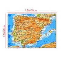 Ispanija Portugalija Fizinis sieninis žemėlapis Pirėnų pusiasalis Topografinis reljefo žemėlapis Edukacinis geografijos plakatas Namams Mokyklai Biurui Studijoms Dekoras 59*42cm
