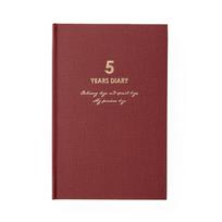 Daigo Consecutive Bible RD R2343 Diary, 5-Year Diary, Series,