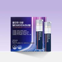 FromBIO All In One Immune Multi Vitamin & Mineral 8 Vials (8-day supply)