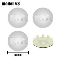 YQOF3 4pcs 58MM Car Wheel Hub Center Caps 54mm 56mm For Rim Cover For KIA K3 K5 Rio Sportage Ceed 3 4 K5 Picanto Optima Sorento