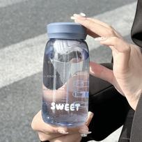 with Tea Strainer Water Cup 300ml Reusable Plastic Cup New Portable Drink Bottle  Travel mėlyna