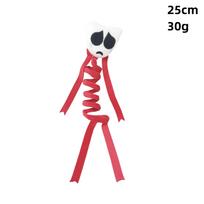Cirko animacijos suvenyras Raudona spyruoklinė žaislinė lėlė Lėlė 25cm 30g